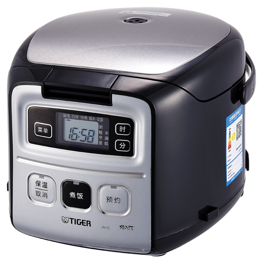 Thủ tục nhập khẩu nồi cơm điện